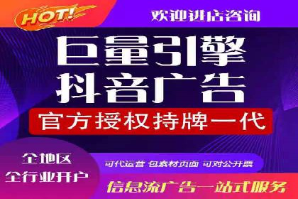 百度信息流广告投放技巧：实战案例剖析