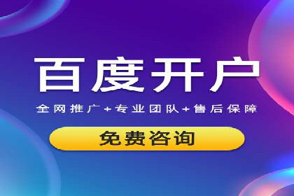 提升广告效果的关键：360信息流广告的五大成功案例解析