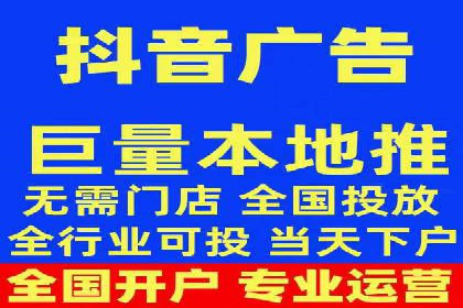 旅游行业SEM推广成功案例